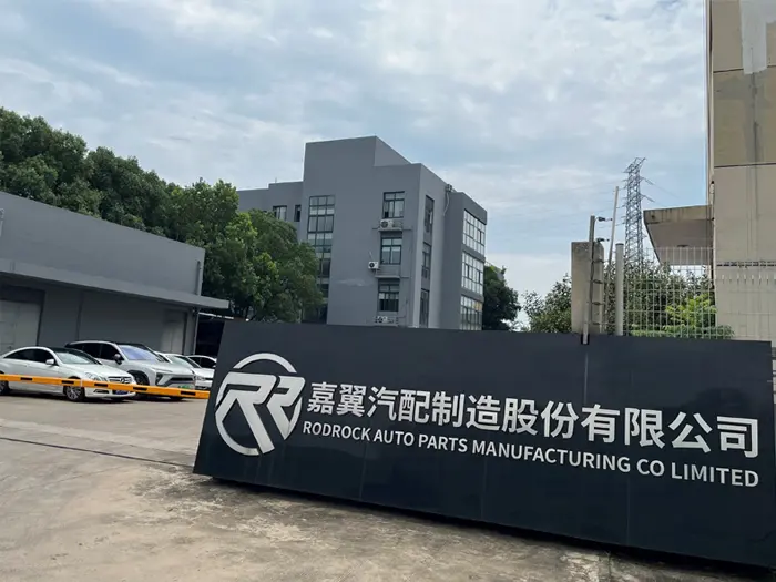 Jiaxing Rodrock ก่อตั้งความร่วมมือเชิงกลยุทธ์กับ CPI, HUSKEY และ ACE
