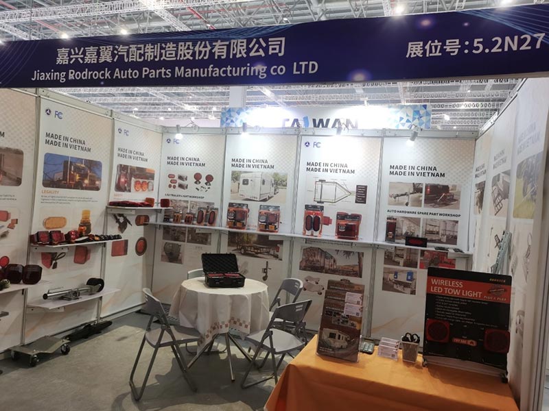 Rodrock เตรียมจัดแสดงโซลูชันหลังการขายรถพ่วงแบบพิเศษที่ Automechanika Shanghai