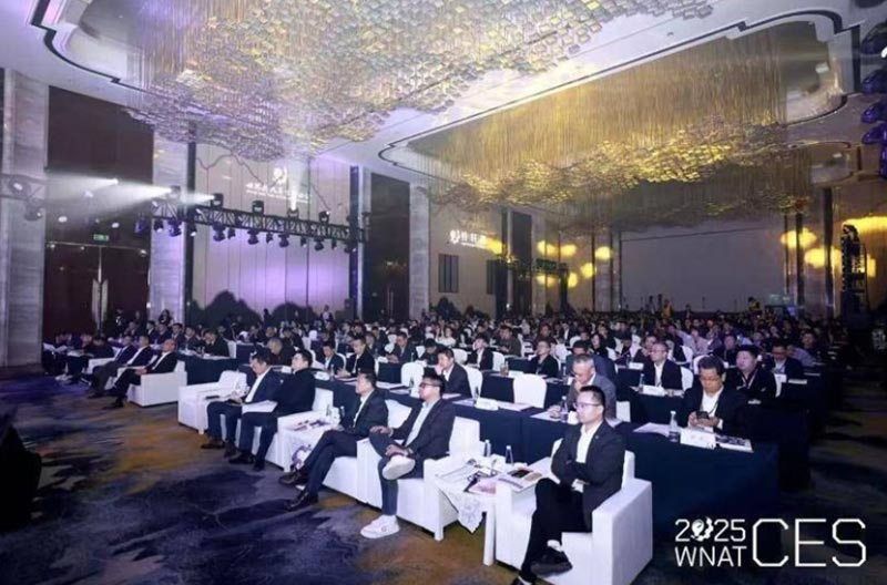 จัดงาน CES2025 Automotive Acoustics Forum เพื่อสำรวจทิศทางนวัตกรรมอุตสาหกรรม
